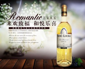 高菲新酒到貨啦！