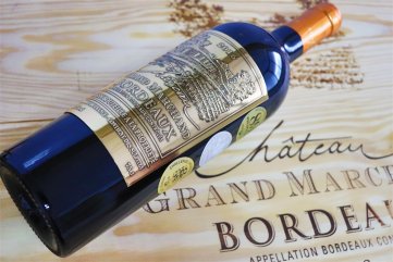 南京開一個酒莊要多少錢