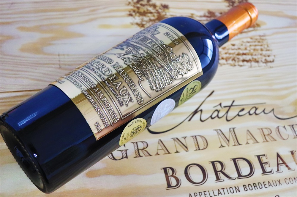 法國原瓶進口紅酒招商生意的發展如何