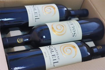 在沈陽(yáng)開(kāi)一家紅酒店要多少錢(qián)