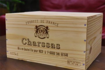 做法國(guó)進(jìn)口紅酒生意的前景如何