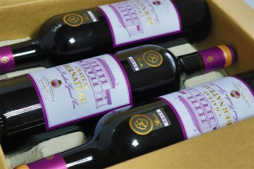 做西安紅酒批發(fā)市場怎樣