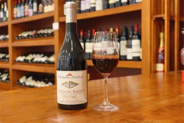 做中國(guó)紅酒招商網(wǎng)怎么樣